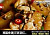 减脂食谱|莎吉亚红烧冬瓜搭配点它 味道直线升级的做法