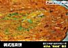 韩式泡菜饼的做法