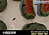 小西瓜月饼的做法