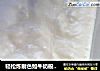 轻松炼制色如牛奶般乳白的猪油—巧炼猪油的做法