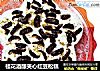 桂花酒酿夹心红豆松糕的做法