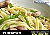 茭白青椒炒肉丝的做法