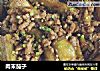 肉末茄子的做法