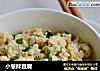 小葱拌豆腐的做法