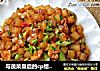 与蔬菜皇后的cp组合——洋葱炒凉粉的做法