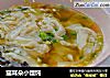 猫耳朵小馄饨的做法