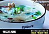 香菇鸡肉粥的做法