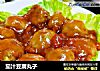 茄汁豆腐丸子的做法