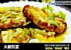 火腿煎蛋的做法