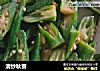 清炒秋葵的做法