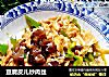 豆腐皮儿炒肉丝的做法