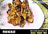 香酥鲨鱼皮的做法