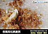 香蕉肉松燕麦粥的做法