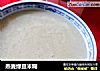 燕麦绿豆米糊的做法