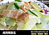 咸肉烧蒲瓜的做法