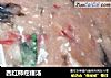 西红柿疙瘩汤的做法
