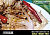 川味泡菜的做法