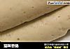 猫咪香肠的做法