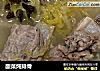 酸菜炖排骨的做法