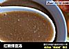 红糖绿豆汤的做法