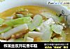 榨菜丝夜开花煮年糕的做法