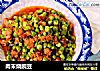 肉末烧豌豆的做法