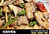生姜炒带鱼的做法