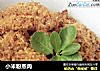 小米粉蒸肉的做法