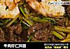 牛肉虾仁拌面的做法