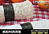 蔬菜沙拉吐司卷的做法