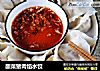 酸菜猪肉馅水饺的做法