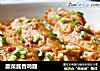 酸菜酱香鸡翅的做法