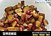 宫保杏鲍菇的做法