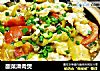 酸菜滑肉煲的做法