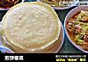 煎饼卷菜的做法