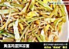 黄瓜鸡蛋拌凉面的做法