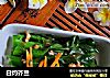 白灼芥兰的做法