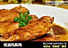 蚝油鸡胸肉的做法
