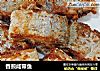 香煎咸带鱼的做法