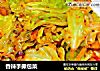 香辣手撕包菜的做法