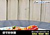 虾干炒秋葵的做法
