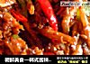 朝鲜美食—韩式酱辣小银鱼~的做法