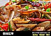 香辣花甲的做法
