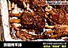 新疆烤羊排的做法