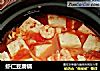 虾仁豆腐锅的做法