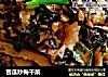 苦瓜炒梅干菜的做法