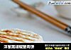 洋葱黑胡椒猪肉饼的做法