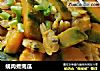 蚬肉煮南瓜的做法