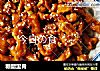 糖醋里脊的做法