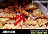凉拌土豆条的做法